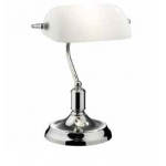 Πορτατίφ γραφείου IDEAL LUX LAWYER